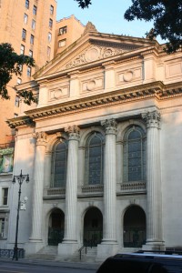 Spanish Portuguese Synagogue 4