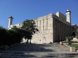 Cave of Machpelah Hebron