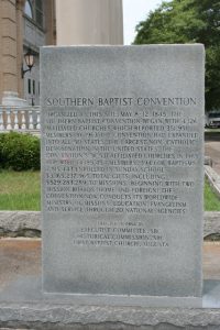 First Baptist Church of Augusta Southern Baptist Convention Memorial
